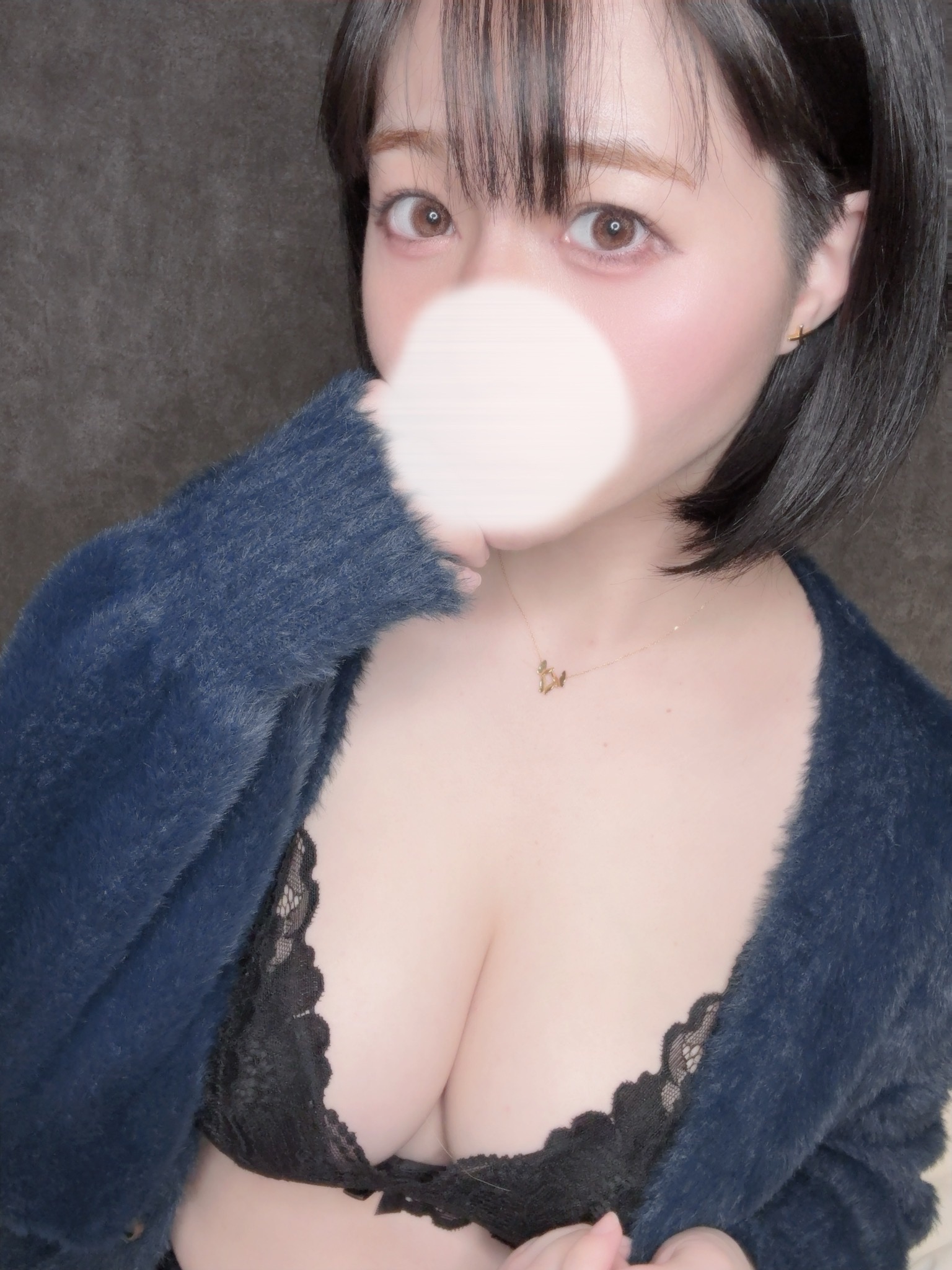 ぱいん 