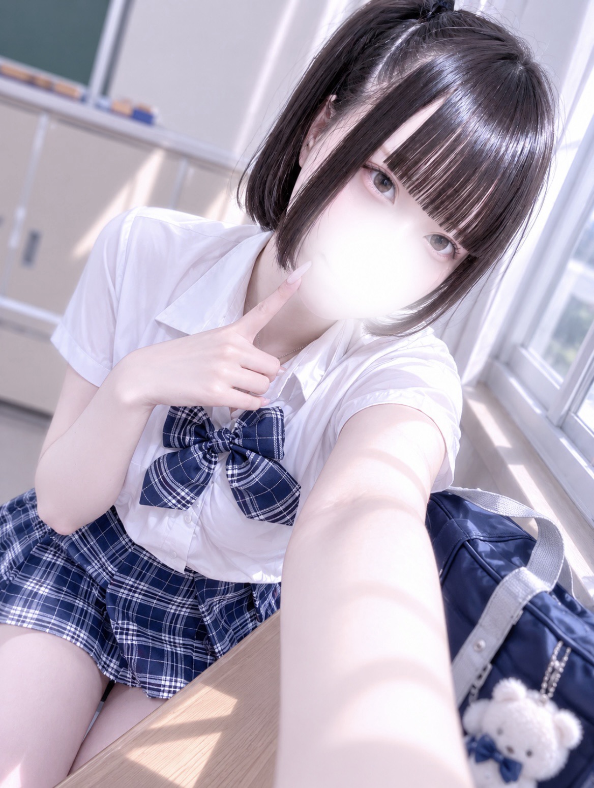 るあな 
