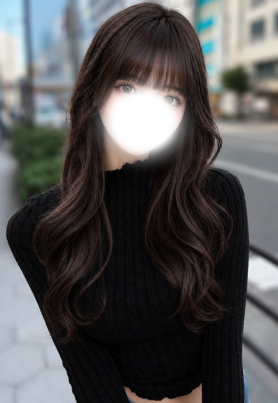 すい 