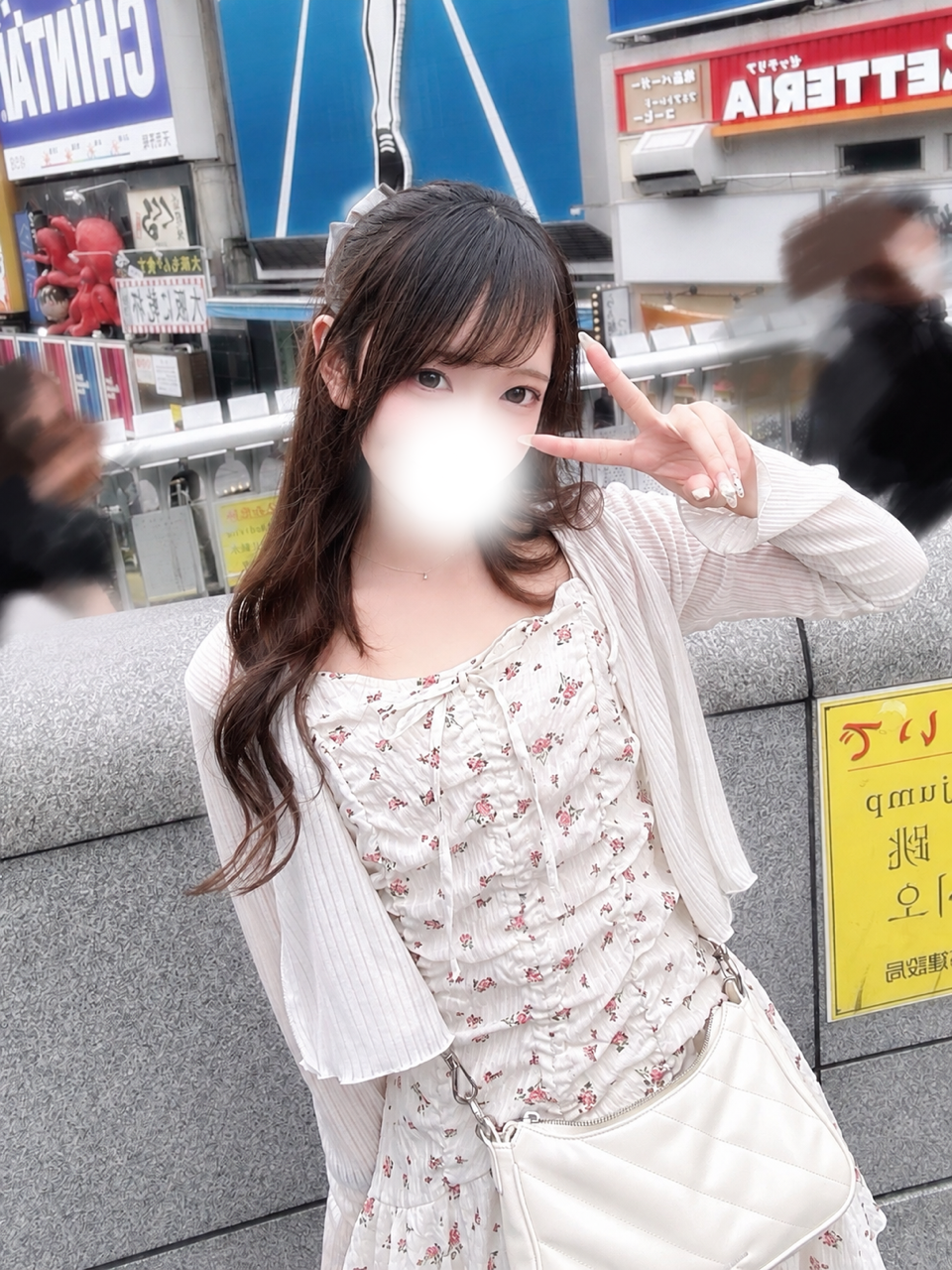 なゆ 写真 1