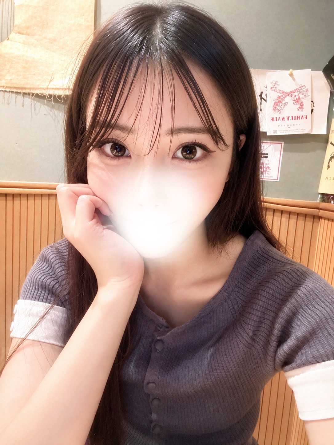 るな 写真 1