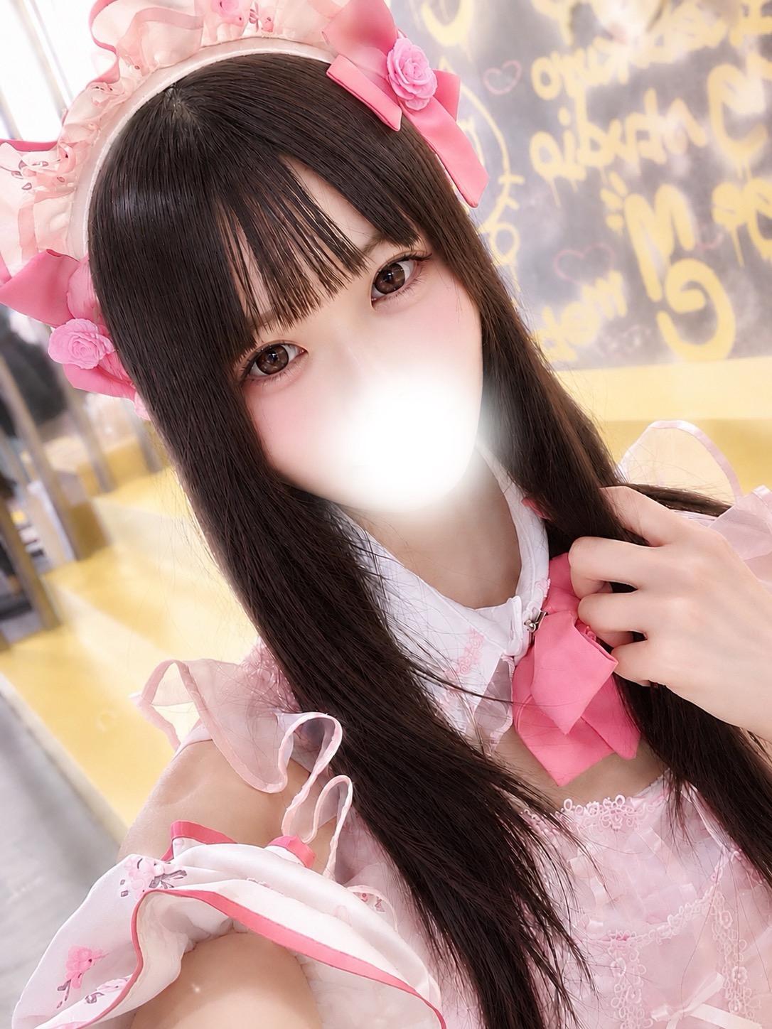 ことね 写真 2