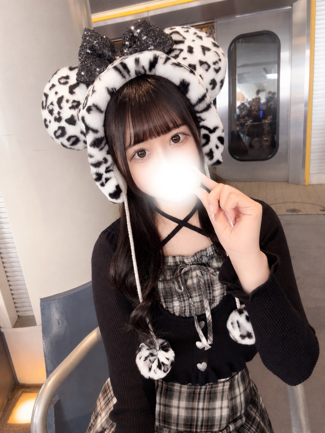 みか 